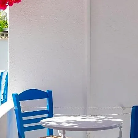 Marinos 2*