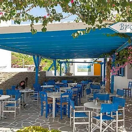 Marinos Отель 2*